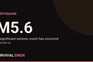 Magnitude 5.6 Earthquake Strikes North of Tobelo, Indonesia